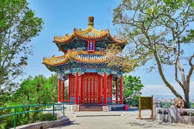 /media/Jingshan Park