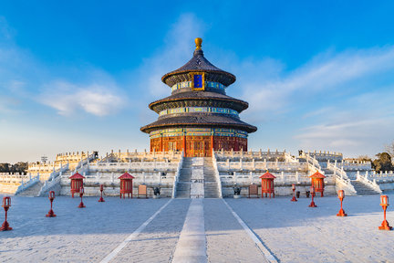 /media/Summer Palace