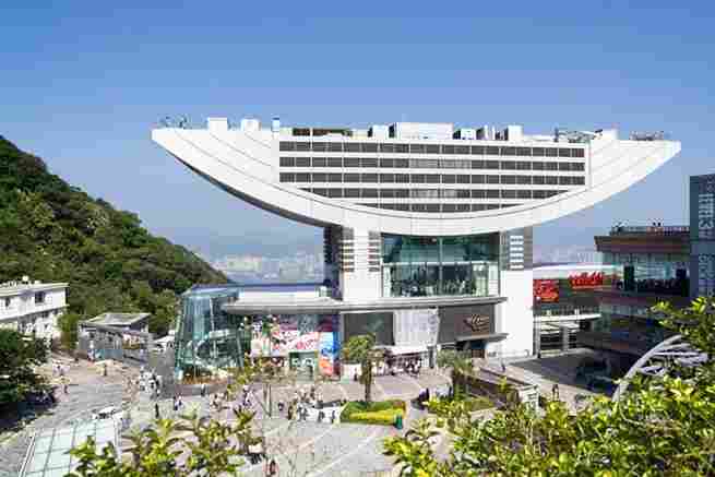 SKY TERRACE